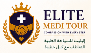 Elite Medi Tour